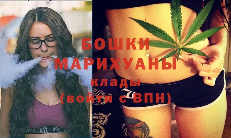 Бошки Шишки SATIVA & INDICA  Абаза 